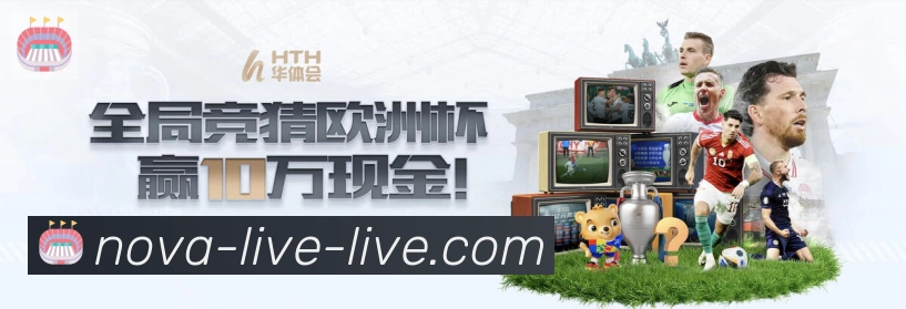 APP界面展示