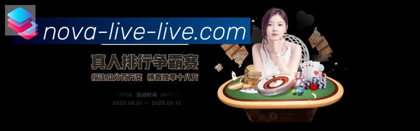 cba直播全站App